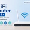 WiFi Router क्या है