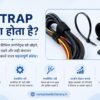 Strap क्या होता है